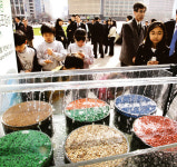 “빗물관리 어떻게 하나요”