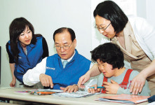 현대제철 박승하 사장 장애인 봉사