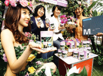 현대카드 여성전용 ‘M 레이디’ 카드 이벤트
