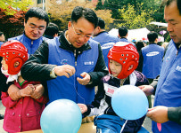 삼성건설구내매점 | 삼성건설 임직원,장애우들과 ‘즐거운 하루’