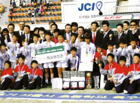 맹호기 축구 잠전초등교 우승