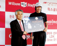 고3 박성호 362야드 ‘괴력’ 장타