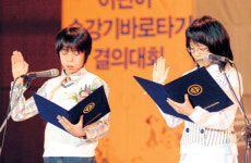 [fn 탑프라이드 상품] ‘한국승강기안전관리원’