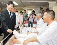 보훈병원 환자 위로하는 오시장