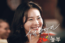 [광고이야기] 놀부－오늘같은 날 가고싶은 음식점