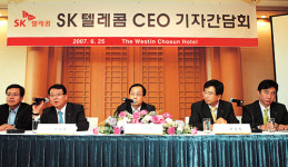 유·무선 결합서비스 ‘대격돌’ 예고