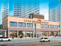 [분양정보] 구리 동문굿모닝힐 12개 상가