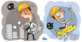 대형건설사 사업부문따라 ‘명암’