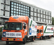 “단국대 통째로 옮긴다” 대한통운