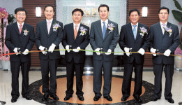 대우證，자산관리센터 1호점 개설