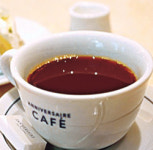 커피 “고마워 커피프린스”