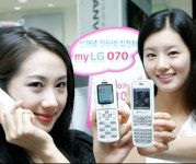 LG데이콤 새 인터넷 집전화 출시