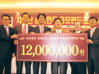 NH투자證, 공모형 한우펀드 출시