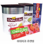[JOY+BRAND 大賞] 해태제과/츄앤씽