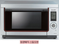 [결혼의 계절 알뜰 혼수장만] 가전업체 마케팅/동양매직
