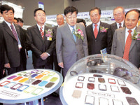 한국기계산업대전 일산 킨텍스서 개최