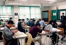 공인중개사 자격시험 실시