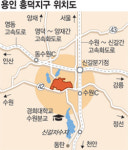 [화제의 분양단지를 찾아서] 용인 흥덕 호반베르디움·한국아델리움