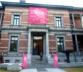 시립미술관 남서울분관 추상미술 “일단 보고 느끼자”