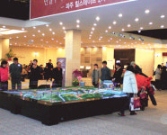 파주 힐스테이트2차 견본주택 방문객 몰려