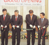 수출입銀，우즈백 타슈겐트 사무소 개소