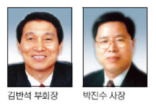 LG화학 김반석 사장，부회장 승진