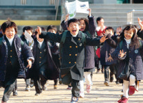 “와，방학이다”
