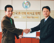 이노메디시스―폴리텍바이오大 산학협동