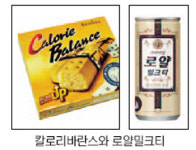“편의점에선 우리가 히트 상품”