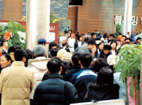고양 식사지구 무순위 인기