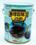 내화페인트 시장 급성장