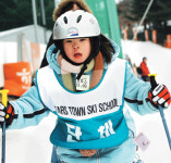 경남종합복지마을 자동판매기 | 미래에셋박현주재단,장애아동 캠프 행사