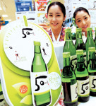 이마트―국순당 ‘50세주’ 출시