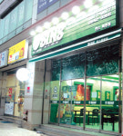 본사 직영점 위치엔 ‘특별한 이유’ 있다