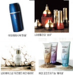 [소중한 내몸 ‘新 웰빙시대’] 화장품/친환경 한방·유기농，피부를 깨운다