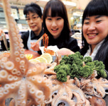 쫄깃한 주꾸미 맛보세요