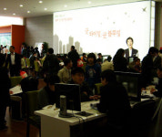 광주 장지동 벽산블루밍 1일부터 청약접수
