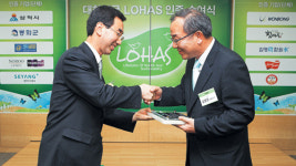 中企에 부는 ‘로하스’ 열풍