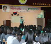 현대약품, 몸사랑 캠페인 호평