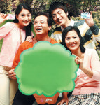 [가정의 달 ‘효테크·사랑테크’] 우리 가족 ‘히든 카드’ 다 꺼내라∼