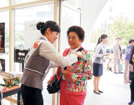 부산銀 “항상 건강하세요”