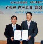 영장류 시험 “잘해봅시다”