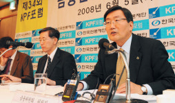 저축銀·신협 영업구역 넓어진다