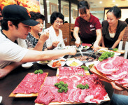 강원 영월 토종한우 맛보세요