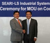 LS산전, 중국 R&D 센터 세운다