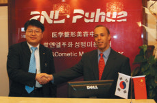 알앤엘바이오，中서 줄기세포 치료 나선다