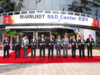 아시아나IDT,송도R&D센터 준공식 가져