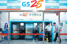 無人 편의점 등장 GS25 인천공항역점