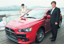 미쓰비시 자동차 한국 상륙