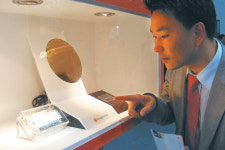 (주)빌텍 동부하이텍 상우 | [2008 한국전자산업대전] 동부하이텍